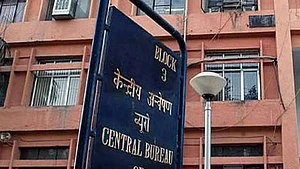Muzaffarpur shelter home case: CBI ready with charge sheet in shelter home case