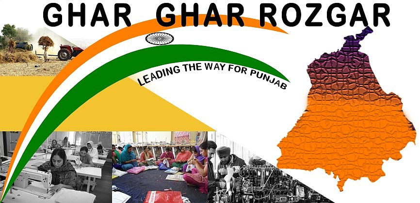 Punjab’s ‘Ghar Ghar Rozgar’ changes the dismal job scene; 4.41 lakh jobs provided