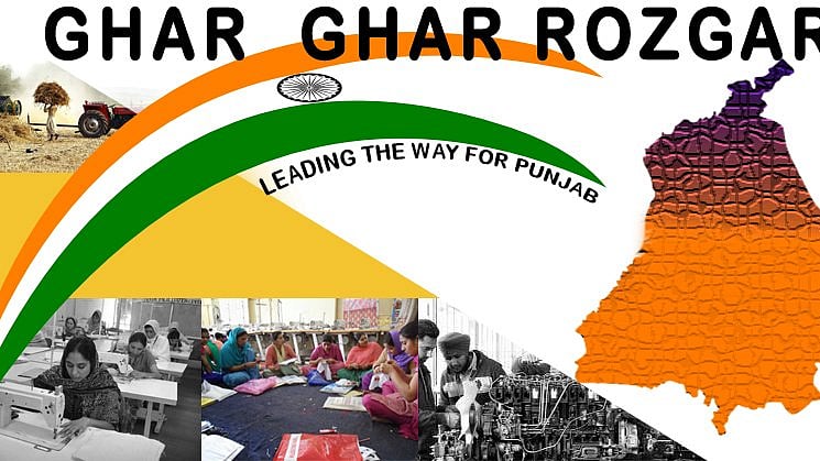 Punjab’s ‘Ghar Ghar Rozgar’ changes the dismal job scene; 4.41 lakh jobs provided