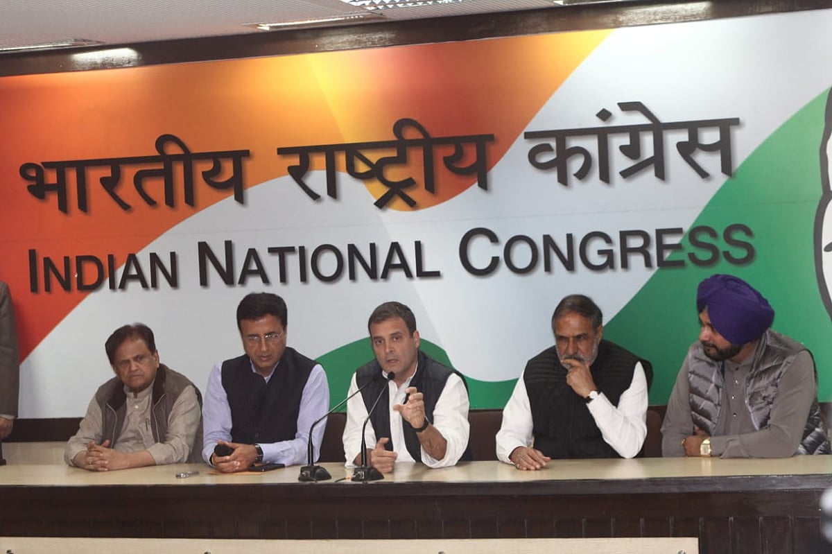 Assembly Election 2018 Live: Congress thanks people for the victory
