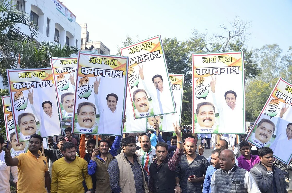 Results  of Assembly elections a big blow to BJP ahead of 2019 Lok Sabha polls