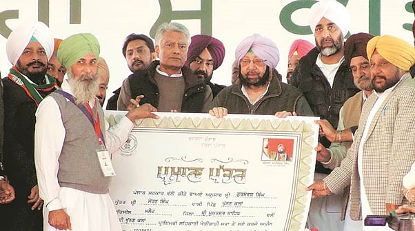 Punjab: farmers get debt relief of ₹1,771 crores; Amarinder says farmers’ relief most important