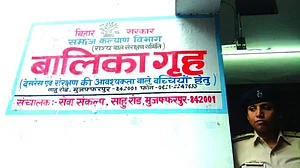 Muzaffarpur shelter home vacated to demolish building