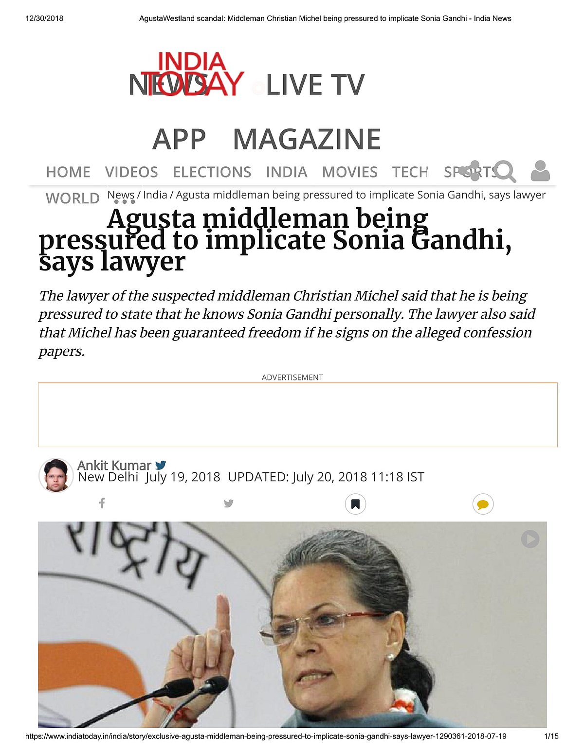 Augusta Westland: 6 questions to Modi & ‘Embarrassing Directorate’