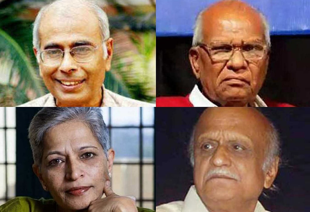  SC directs CBI to probe  murders of Dabholkar, Pansare, Lankesh and Kalburgi