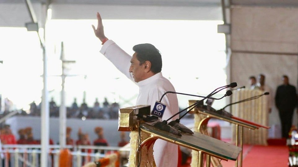Madhya Pradesh CM Kamal Nath