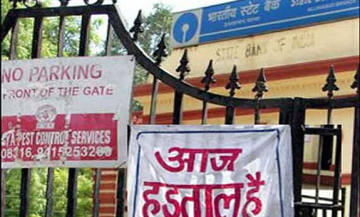 Banks on nationwide strike today, services likely to be affected