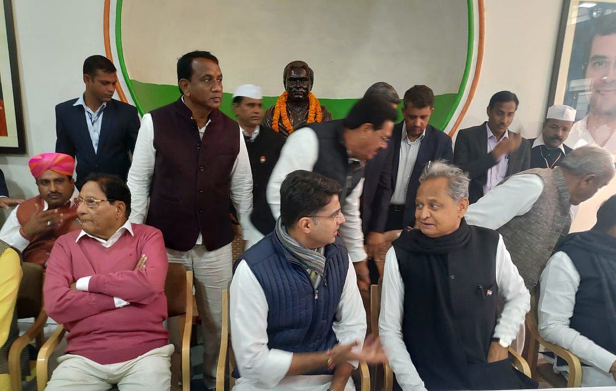 Rajasthan: 23 ministers take oath of office 