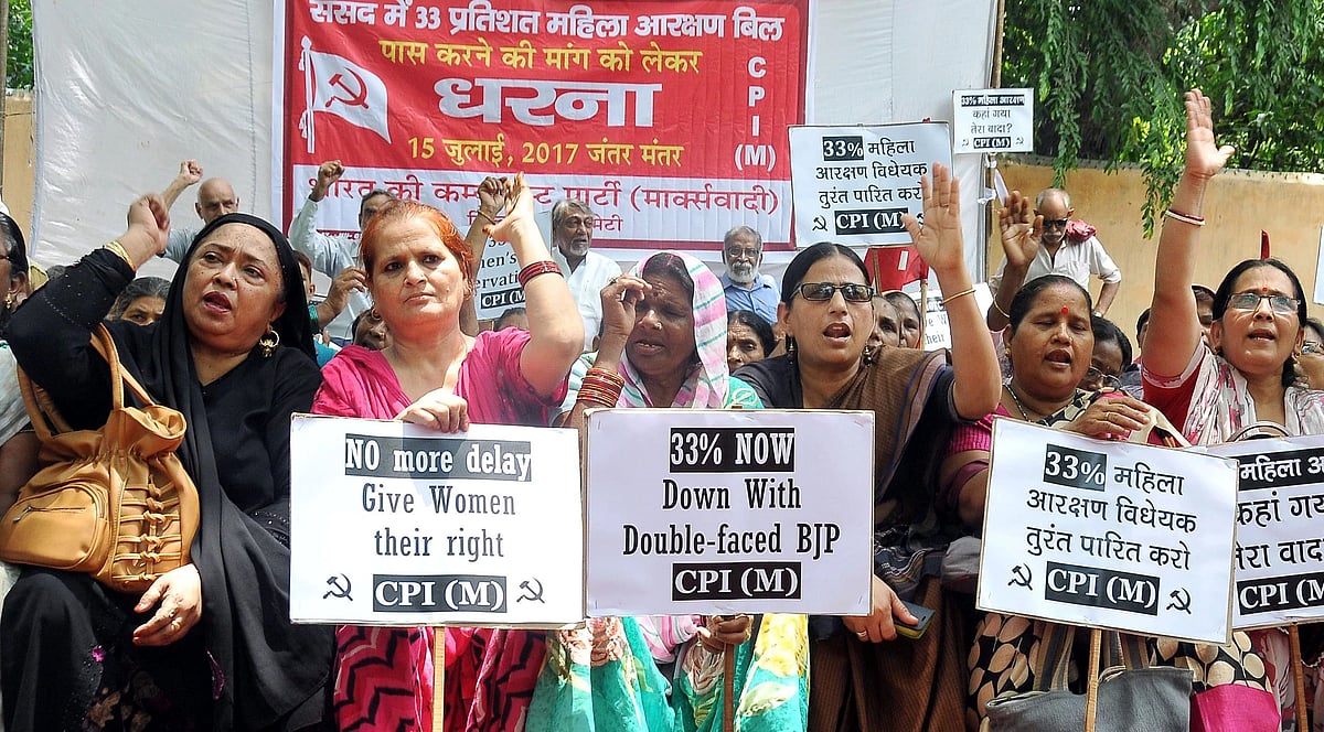 CPI-M demands early passage of Women’s Reservation Bill in LS
