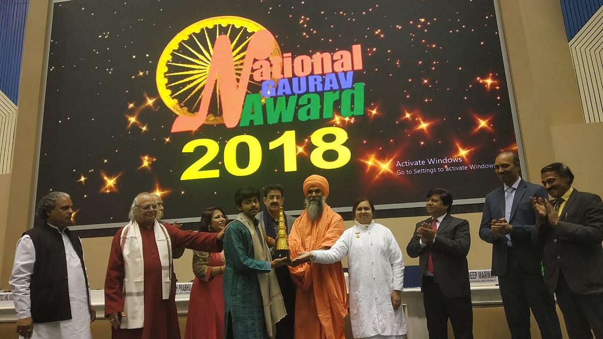 Ayush N Chandra receiving the National Gaurav Award