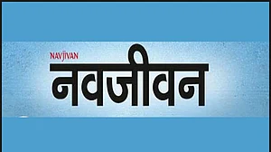 ‘Sunday Navjivan’ commemorative edition celebrating 150 years of Mahatma to be launched