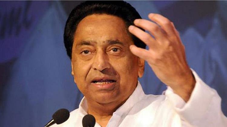 Madhya Pradesh Congress chief Kamal Nath&nbsp;