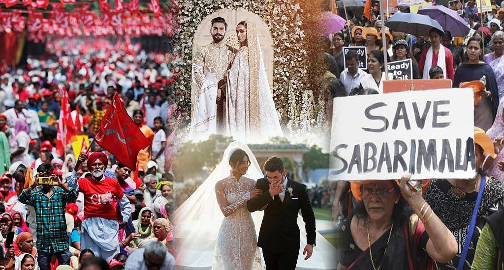 The surreal year of celebrity weddings, Sabarimala, mob lynchings and protests