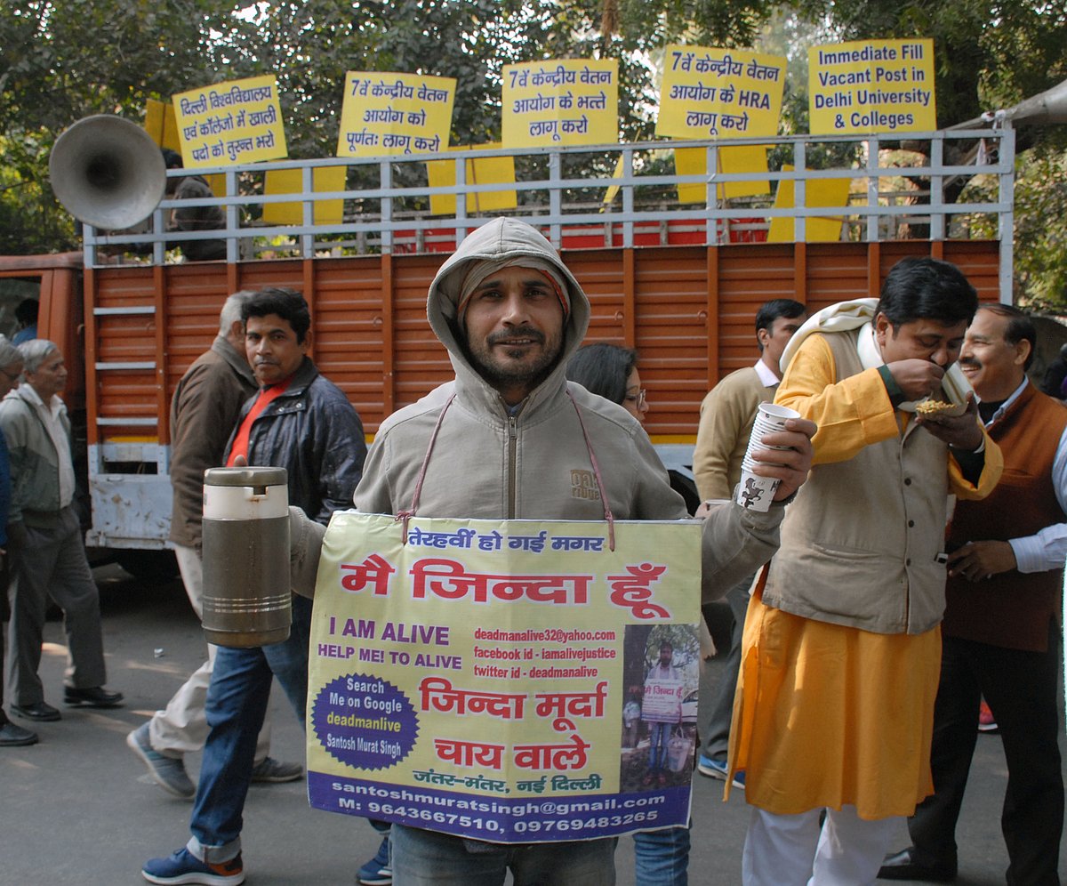 Pramod Pushkarna