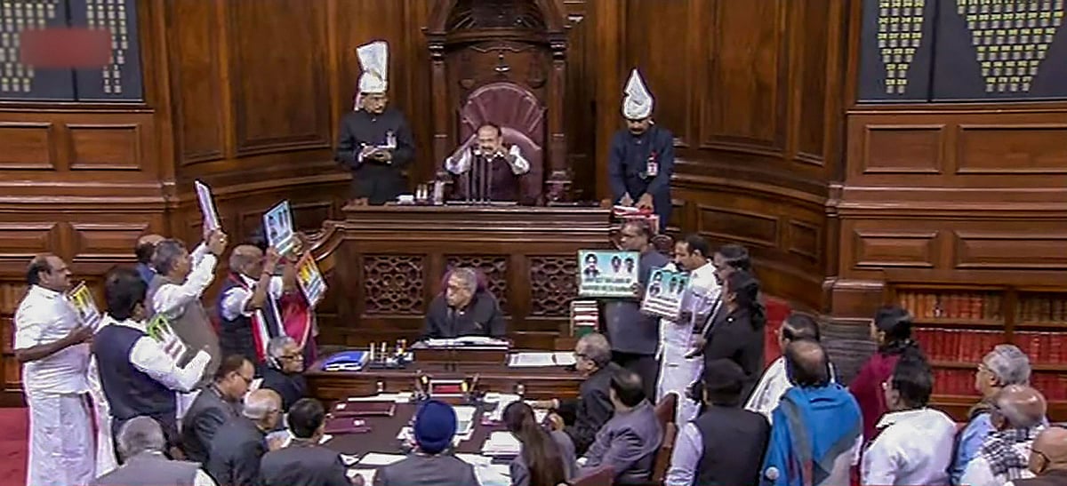  Rajya Sabha adjourned amid protests; passes Bill for fixing term for autism, disabled persons Trust