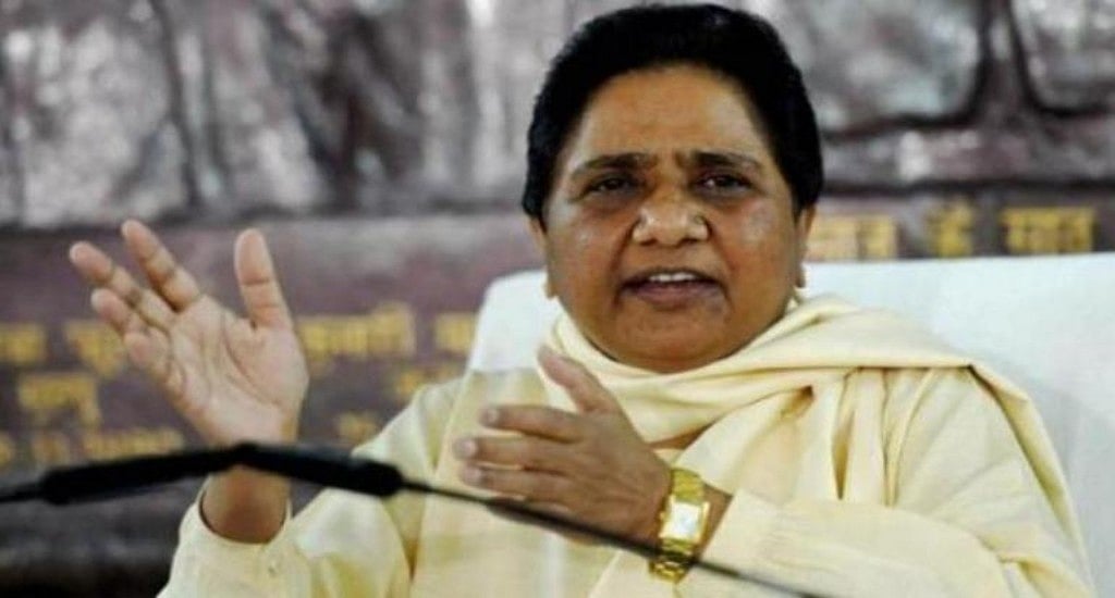 Mayawati states Yogi govt’s “faulty and wrong policies” caused Bulandshahr violence