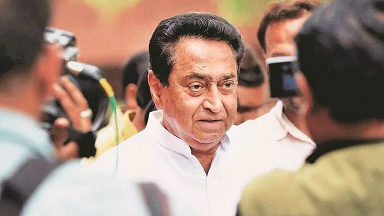 Kamal Nath (File Picture)
