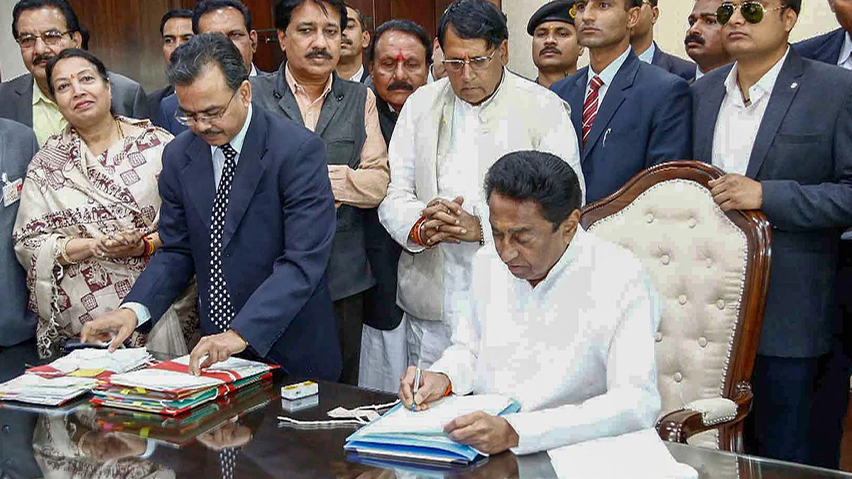  Chief Minister Kamal Nath (file photo)