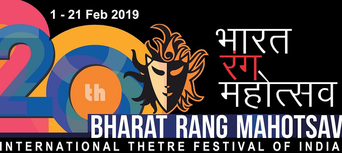 Bharat Rang Mahotsav to host 111 plays in 6 cities, will celebrate 150th birth anniversary of Mahatma Gandhi  