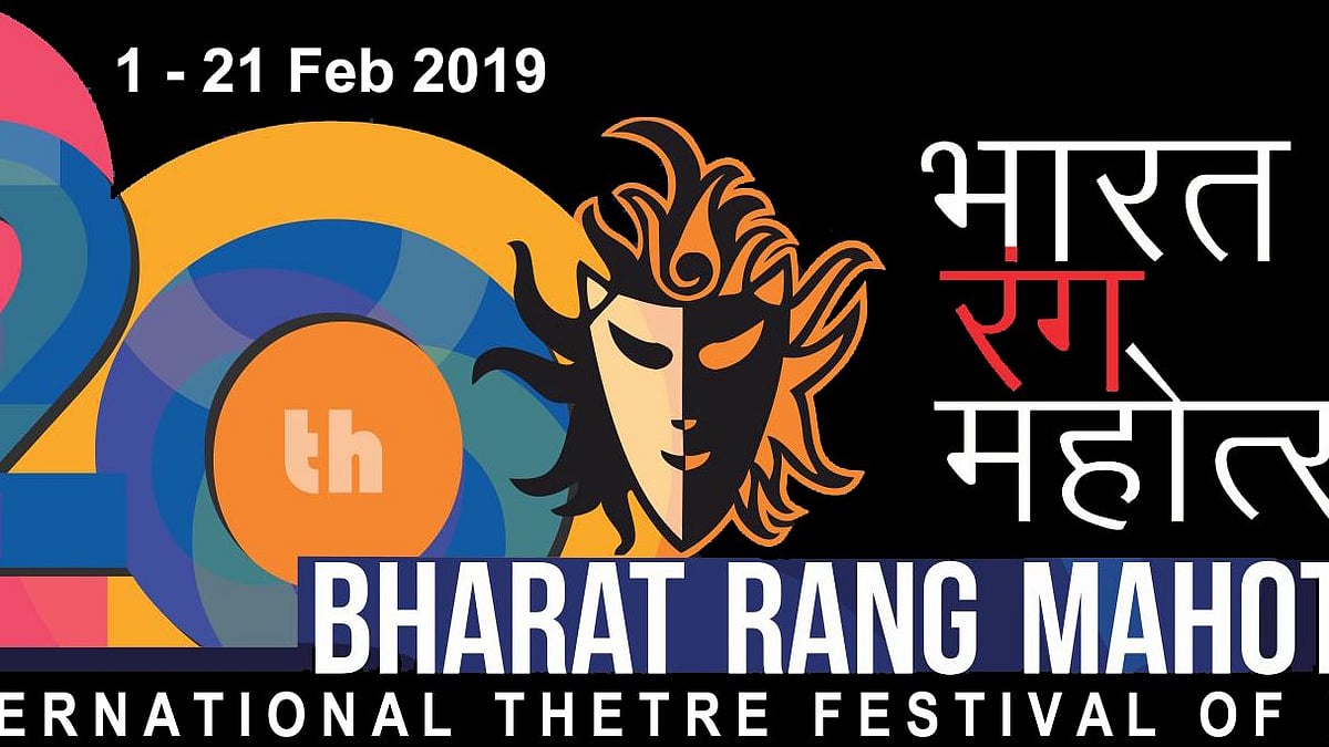 Bharat Rang Mahotsav to host 111 plays in 6 cities, will celebrate 150th birth anniversary of Mahatma Gandhi  