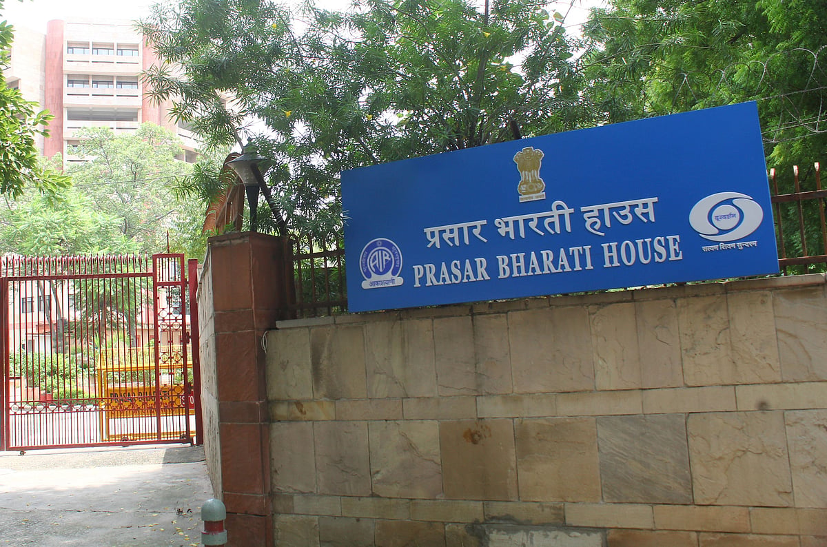 Prasar Bharti to shut down AIR’s national channel, five regional academies