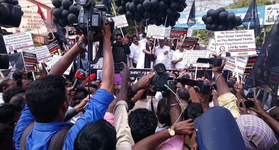 Black-flag protest against PM Modi in Madurai; MDMK leader Vaiko detained 