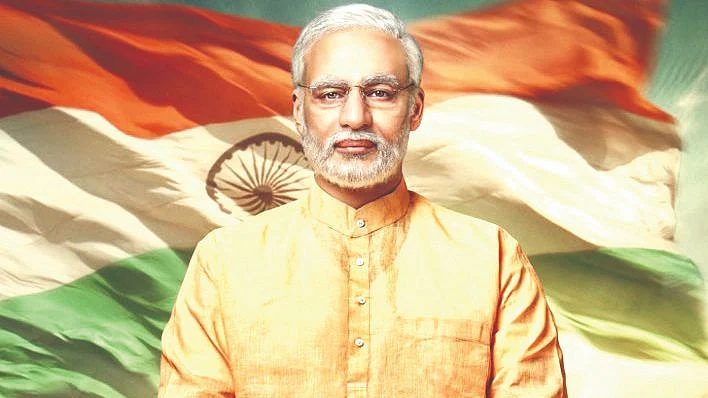 Photo courtesy (social media)