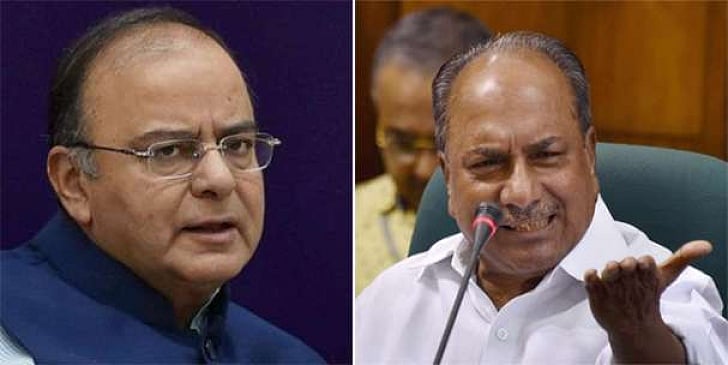 Why is BJP shying away from a JPC on the Rafale deal ?