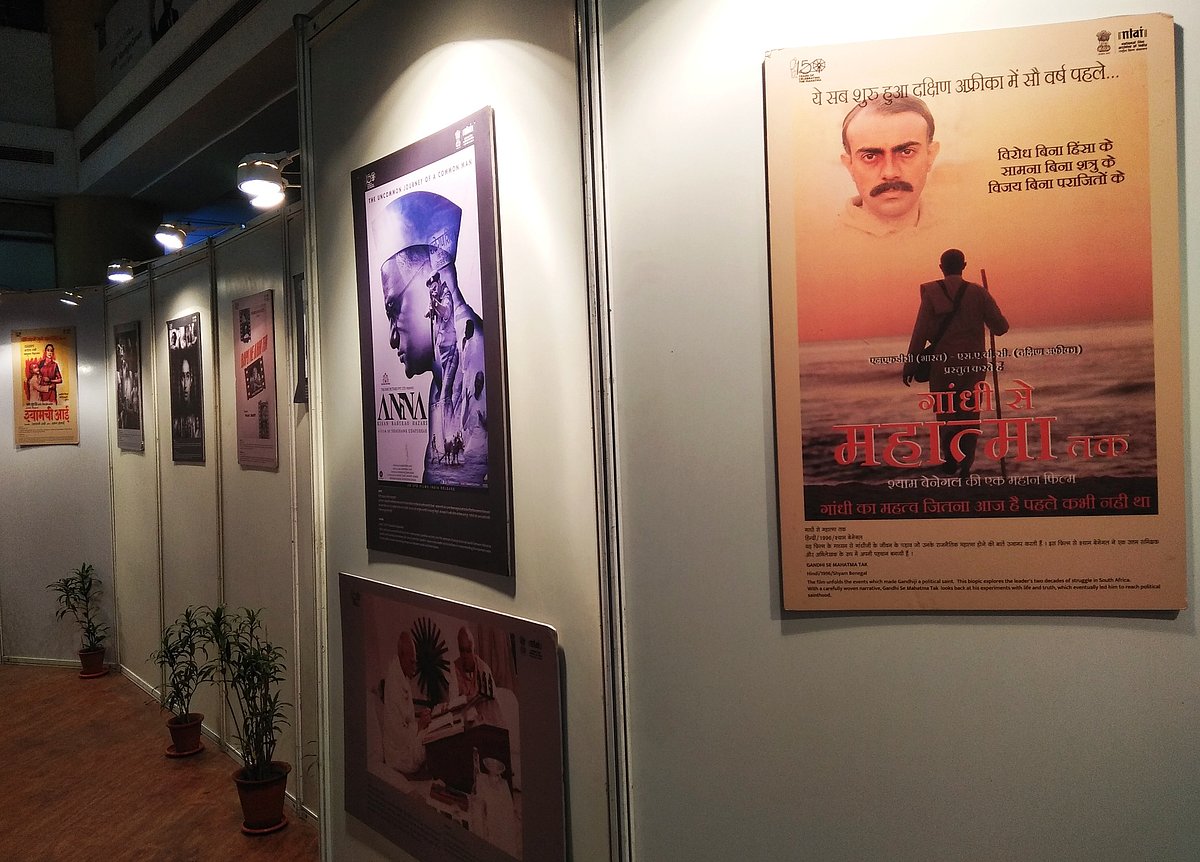 5th Rajasthan International Film Festival organises ‘The Mahatma on Celluloid’ themed poster exhibition 