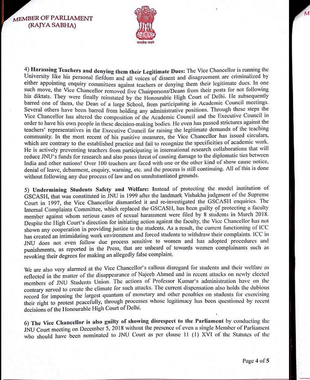 Members of Parliament seek inquiry against JNU Vice-Chancellor and his suspension: Read the memorandum