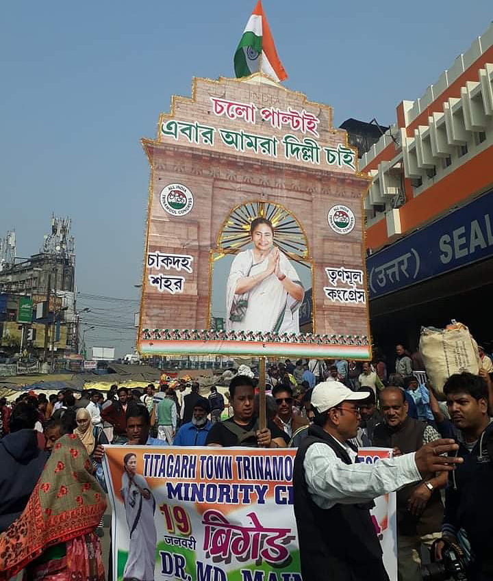 Photo courtesy: Twitter