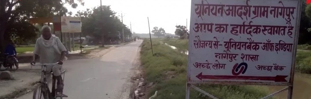 PM Modi fails to use MPLAD funds on villages adopted by him