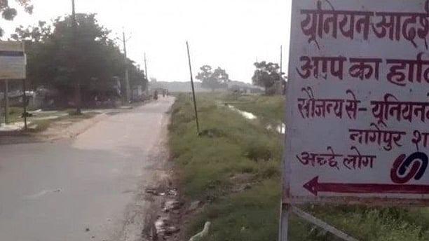 PM Modi fails to use MPLAD funds on villages adopted by him