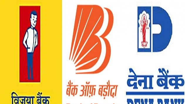 Cabinet nod for merging Dena Bank, Vijaya Bank with Bank of Baroda