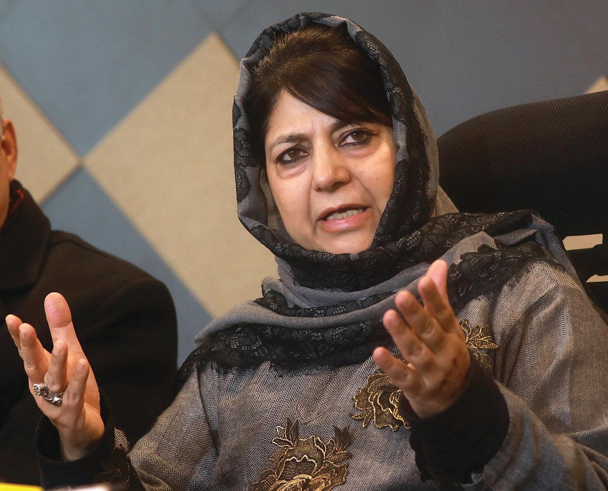 PDP demands high-level probe against BJP leadership for 'sheltering' LeT terrorist