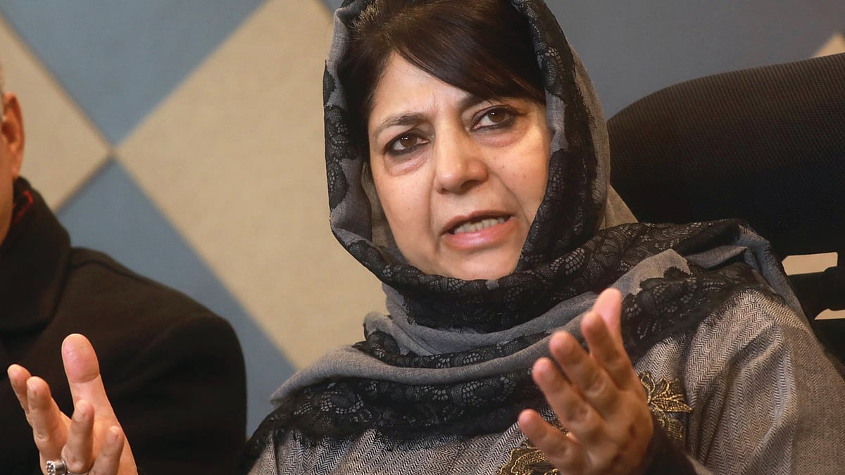Former Jammu and Kashmir Chief Minister and PDP president Mehbooba Mufti (file photo)
Courtesy: Social media