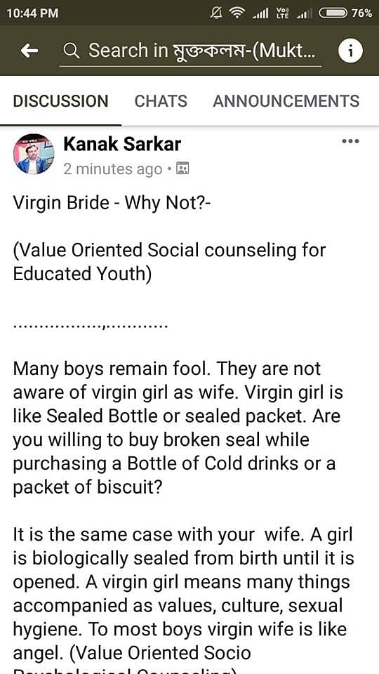 JU prof, who said women’s virginity is like ‘sealed water bottle’, likely to face legal action