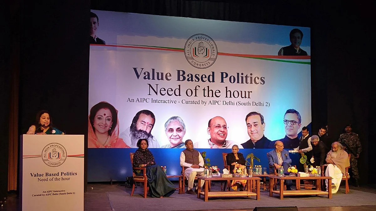 All India Professionals’ Congress: Value based politics needed now more than ever