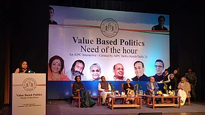 All India Professionals’ Congress: Value based politics needed now more than ever