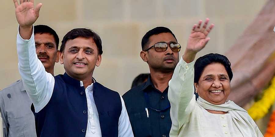 Mayawati: Centre’s plea on Ayodhya land is out of frustration as they fear they will lose the Lok Sabha polls