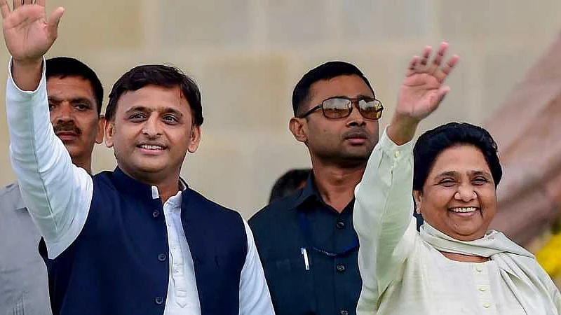 Photo Courtesy: PTI