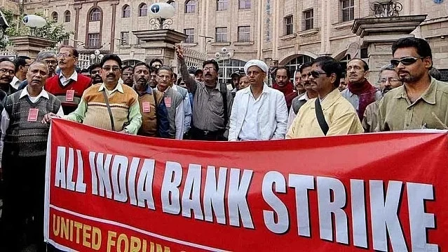 Farmers, bank & defence unions to take part in CITU’s nationwide strike against Modi govt