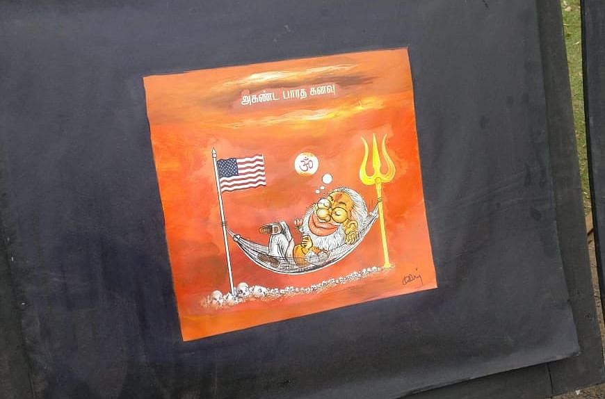 Loyola College apologises for its anti-Hindu, anti-Central government paintings