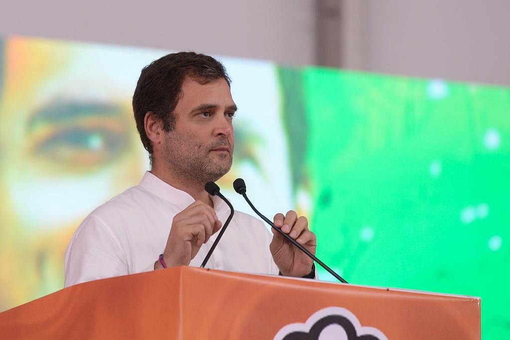 Rahul Gandhi: PM Modi provided ‘minimum income guarantee’ to his 15 friends