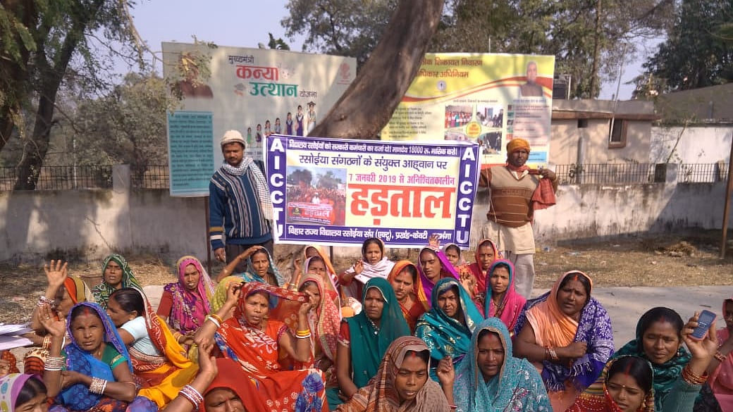 Photo courtesy: Twitter/<a href="https://twitter.com/kavita_krishnan">@<b>kavita_krishnan</b></a>
