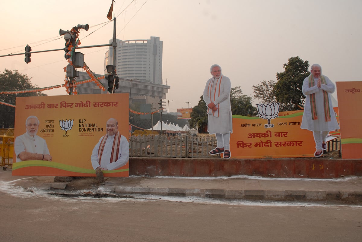 Pramod Pushkarna