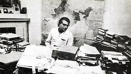 Photo Courtesy: Archives