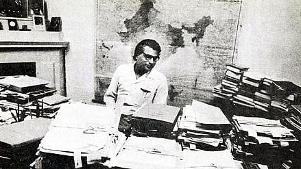 Photo Courtesy: Archives