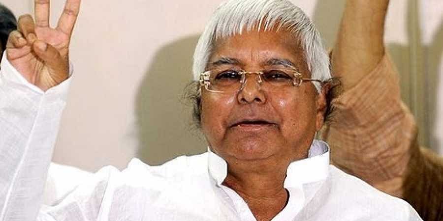 Jharkhand HC grants bail to Lalu Prasad Yadav; to remain in jail in connection with Dumka Treasury case
