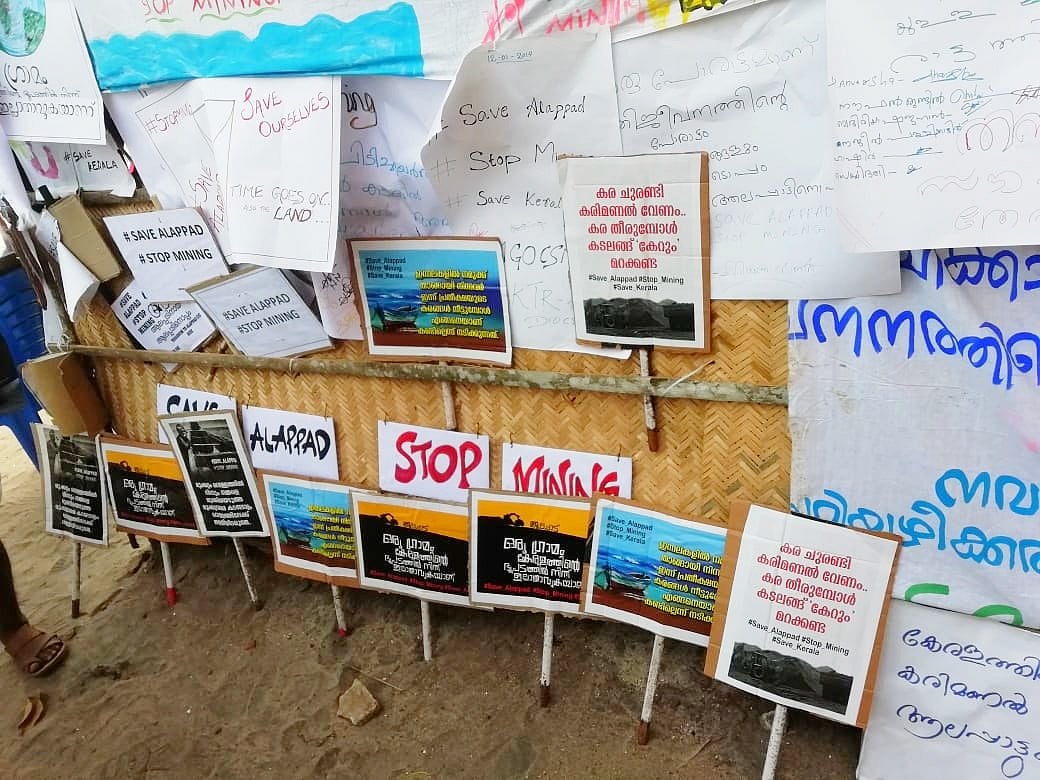 Kerala mining: Villagers of Alappad demand complete halt to mining activities